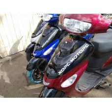 Скутер ХОРС 051 NEW (49,6 см3)