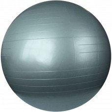 Фитбол гладкий Fitness IR97402 75 см 