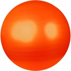 Фитбол гладкий Fitness IR97402 75 см 
