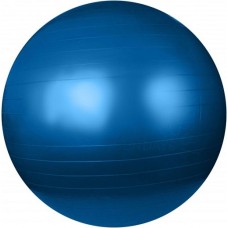 Фитбол гладкийFitness IR97402 65 см (голубой)