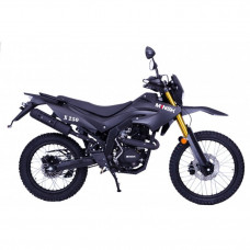 Мотоцикл MINSK X 250