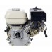 Двигатель бензиновый GX210 (шпонка, вал 25мм) (8 л.с.)